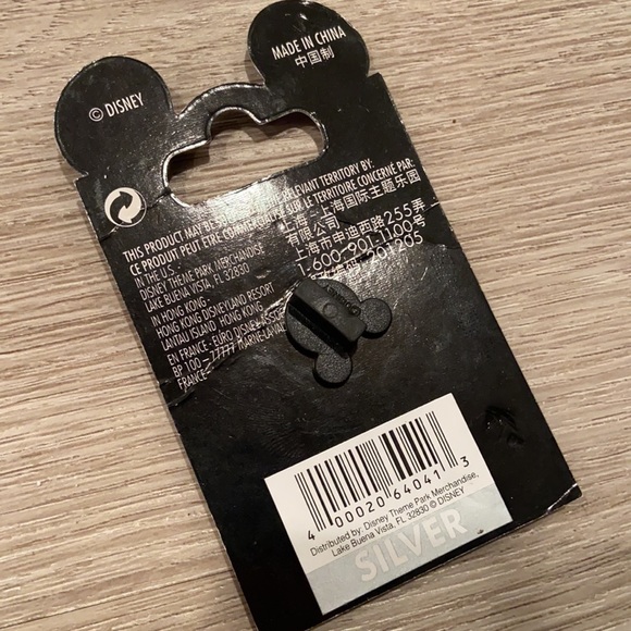 NWT Disney Parks Elena of Avalon Pin - Picture 3 of 3